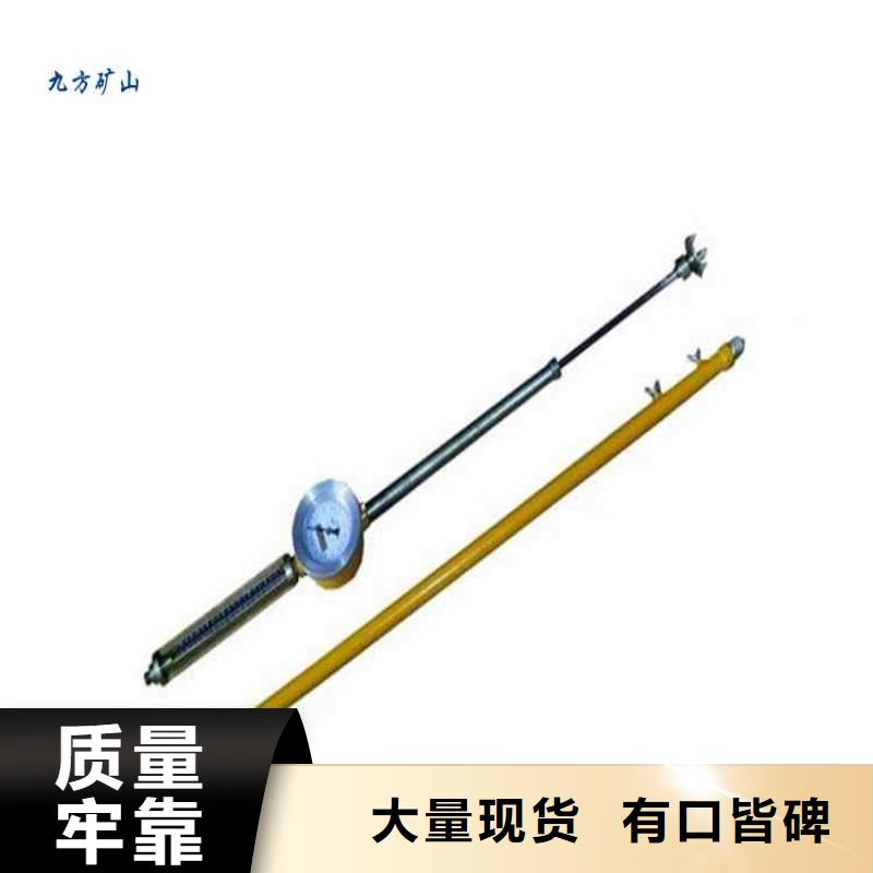 【顶板动态仪粉尘浓度测量仪厂家采购】