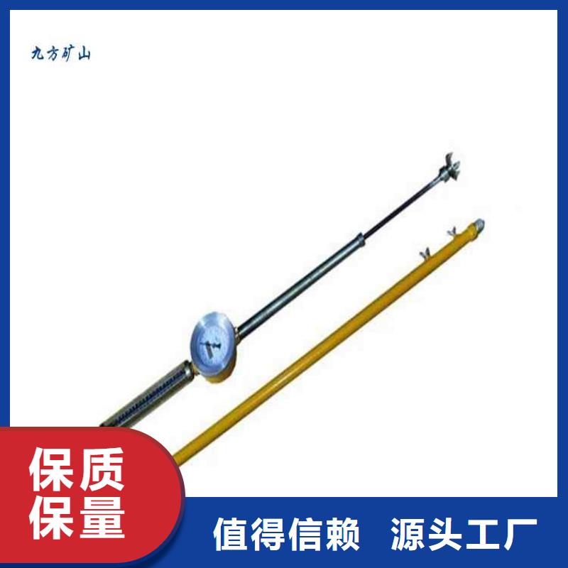 顶板动态仪位移传感器严格把关质量放心