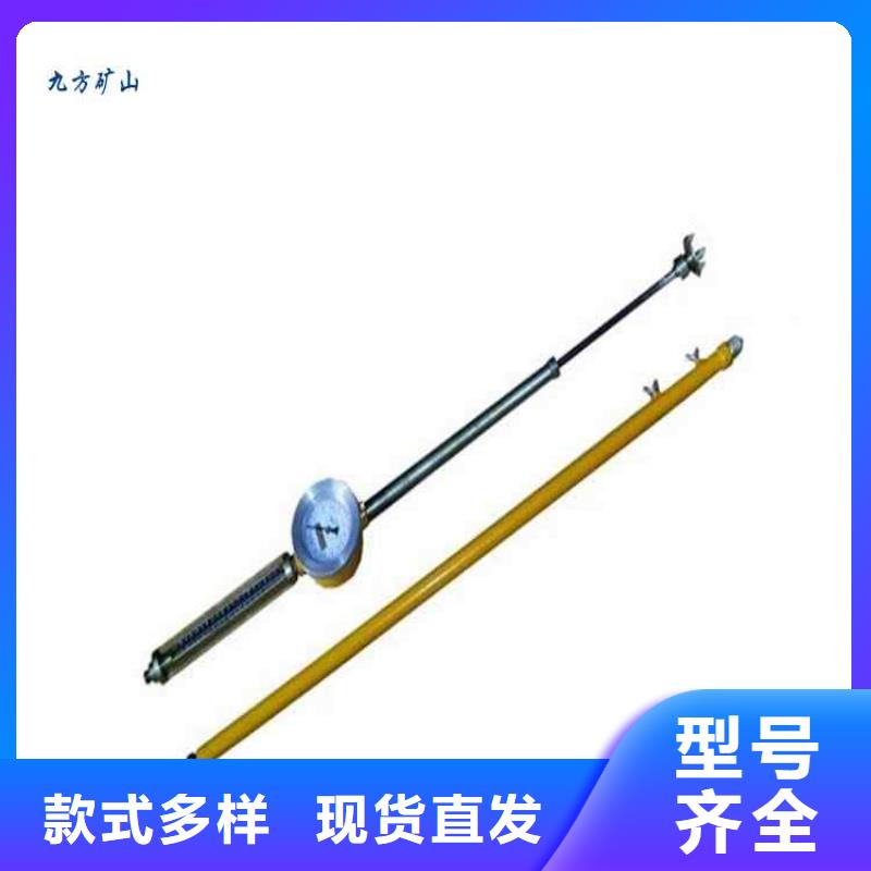 顶板动态仪_矿用锚杆应力传感器自有厂家
