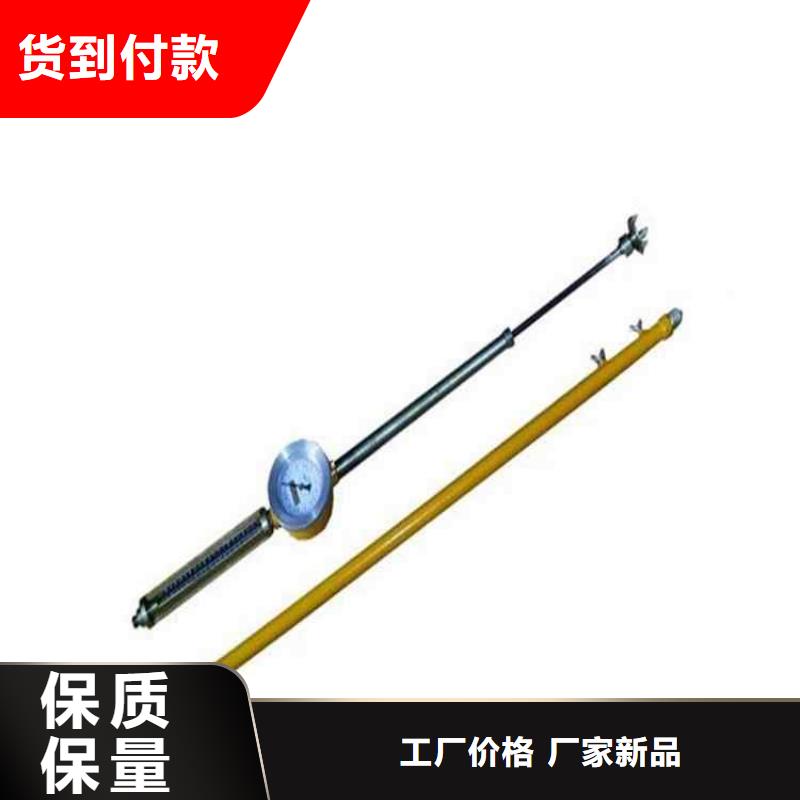顶板动态仪【锚杆测力计】助您降低采购成本