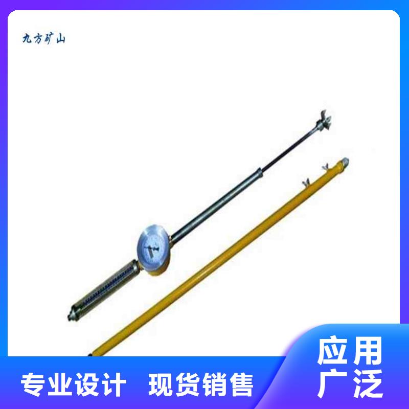 顶板动态仪单体支柱测压仪优质工艺