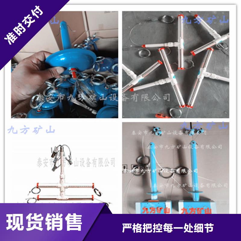 【顶板动态仪【矿用液压推溜器】贴心服务】