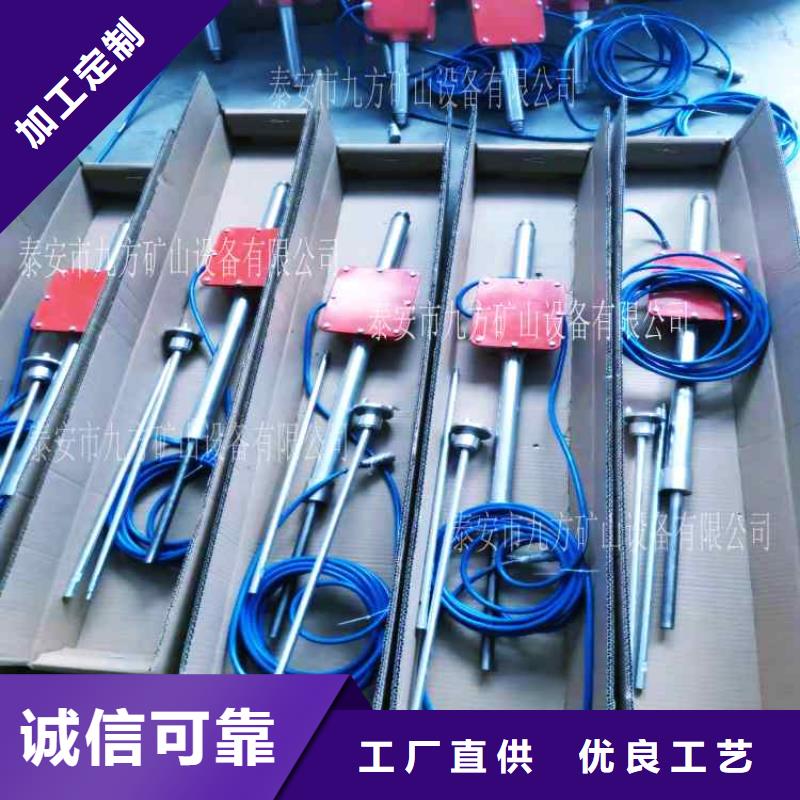 顶板动态仪锚杆扭矩放大器超产品在细节