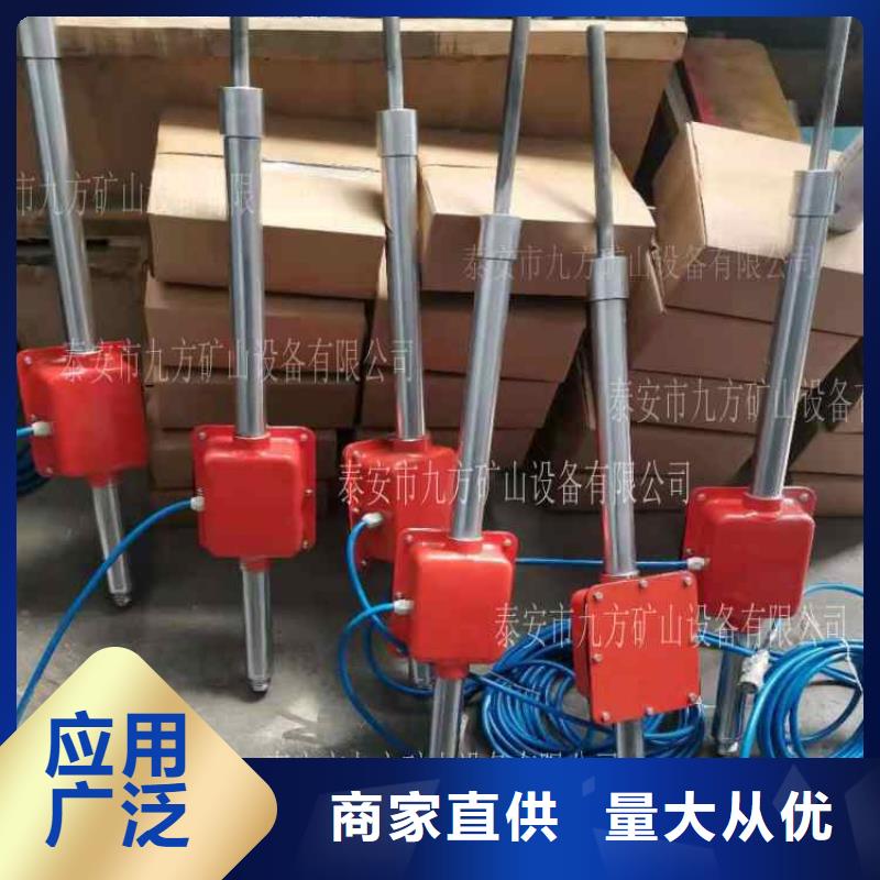顶板动态仪【单体支柱测压仪】支持定制批发