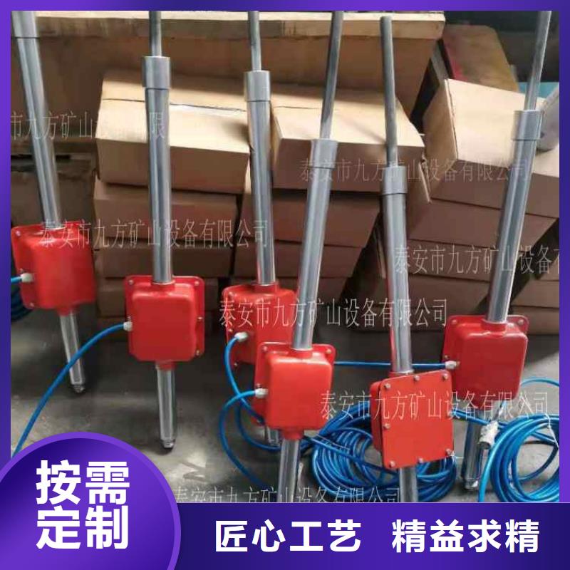 顶板动态仪矿用红外测温仪生产型