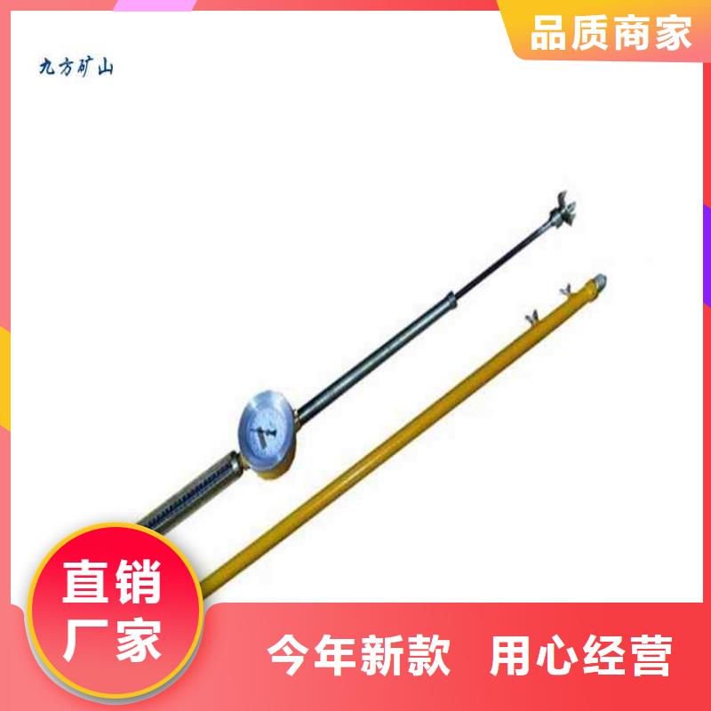 顶板动态仪-锚杆拉力计种类齐全