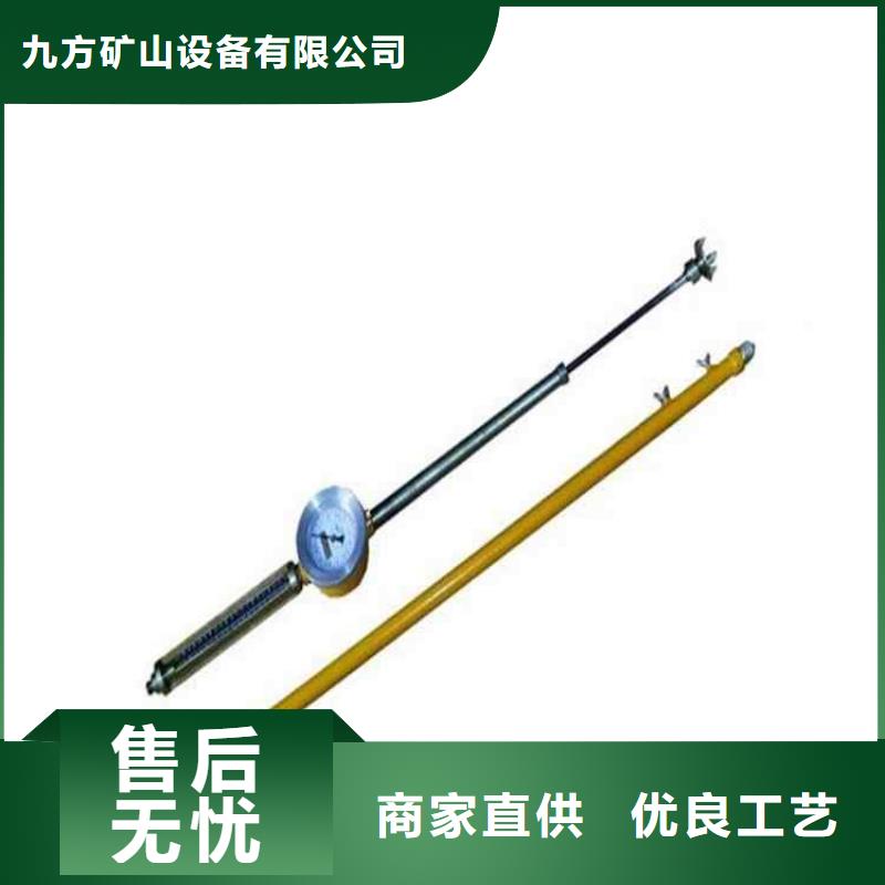 顶板动态仪_锚杆拉力计原料层层筛选