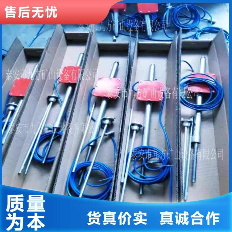 顶板动态仪单体支柱测压仪优质工艺