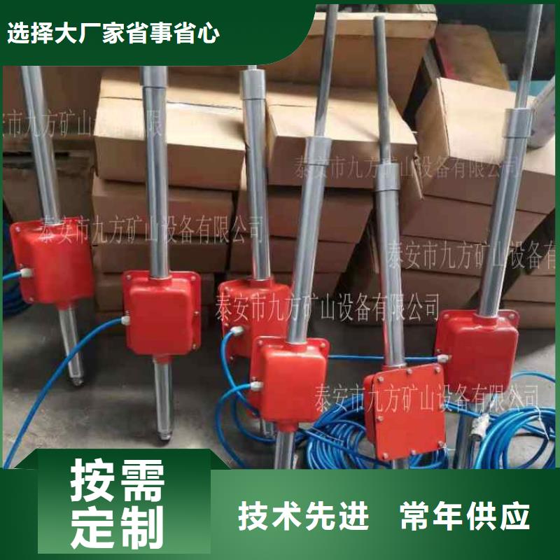 顶板动态仪-锚杆拉力计种类齐全