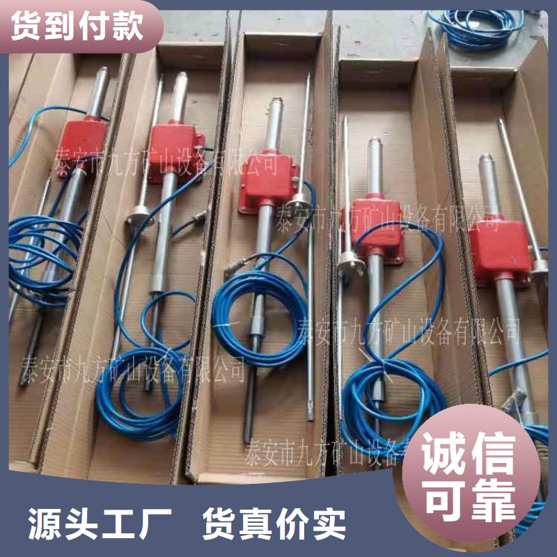 顶板动态仪锚杆扭矩放大器超产品在细节