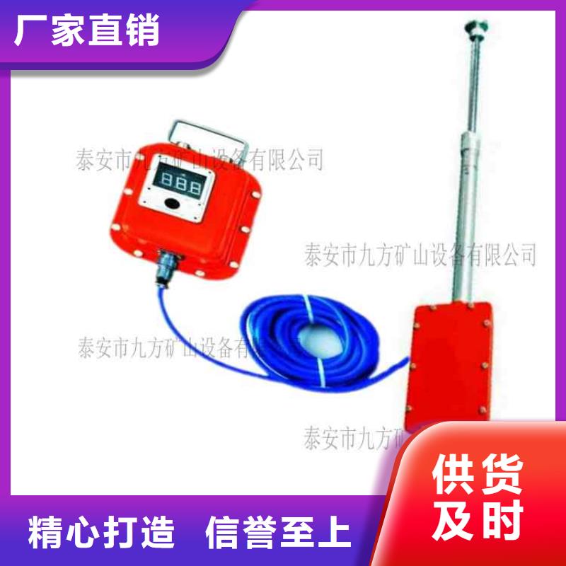顶板动态仪_矿用锚杆应力传感器自有厂家