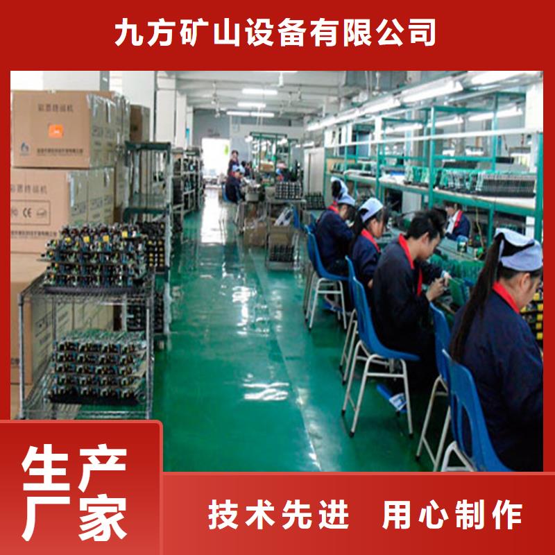 【顶板动态仪】单体液压支柱压力盒厂家售后完善