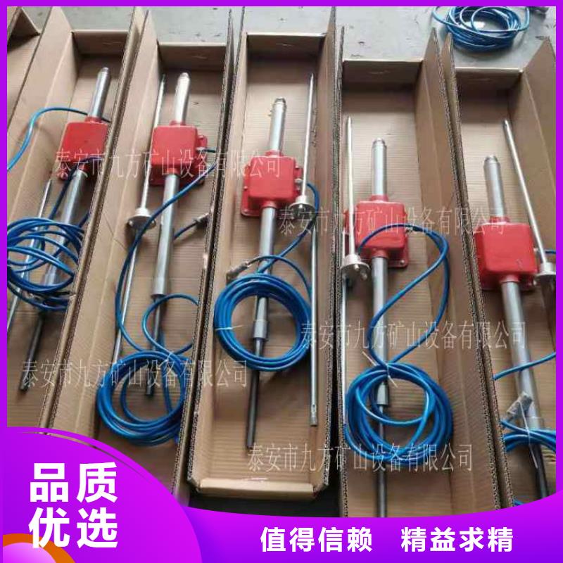 顶板动态仪_气体测定器48小时发货