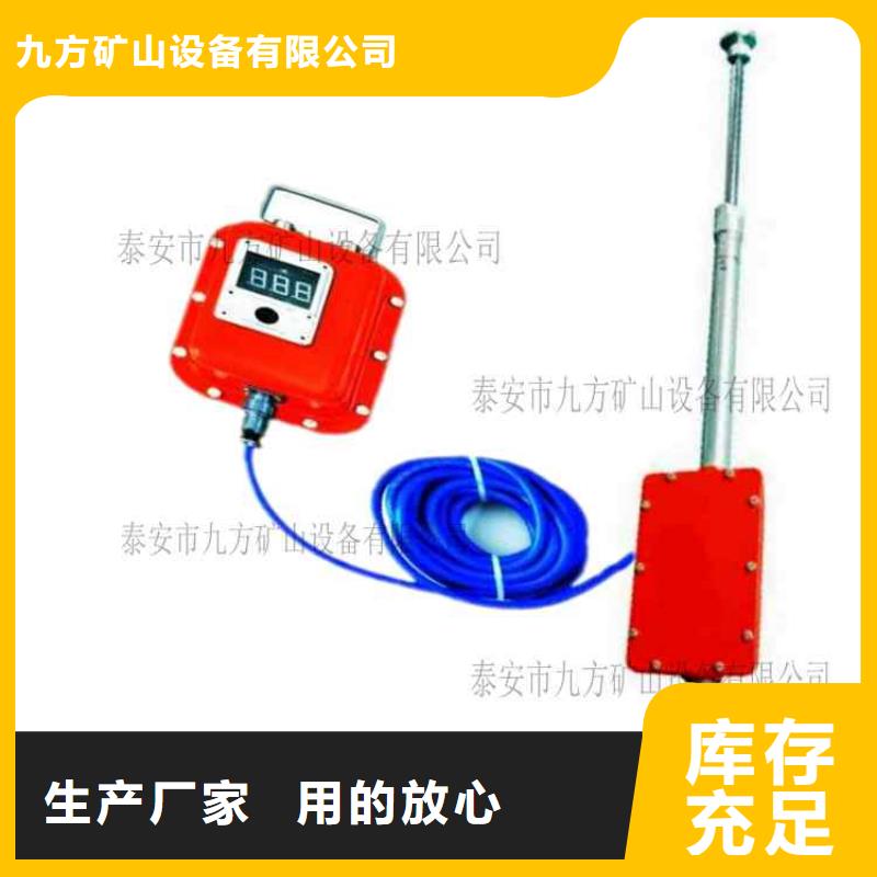 顶板动态仪,矿用锚杆应力传感器品质不将就