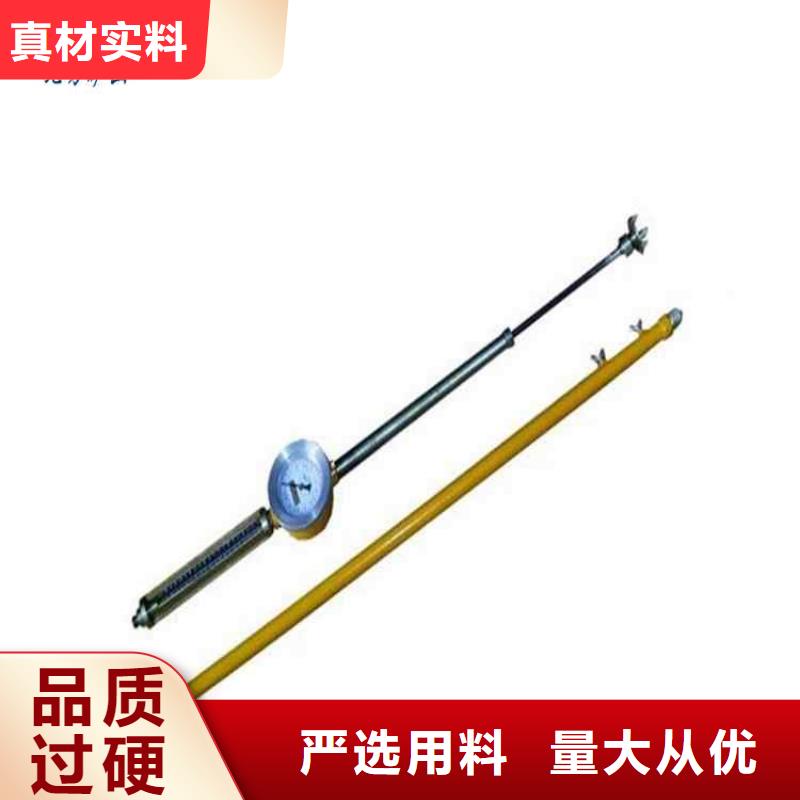 【顶板动态仪】顶板离层仪专注生产N年