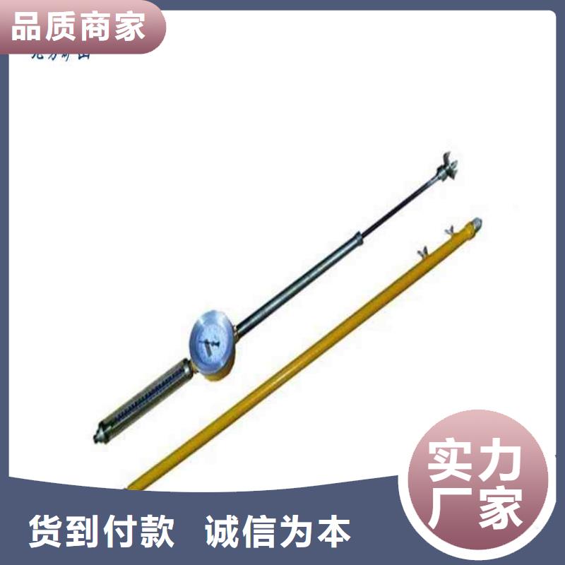 顶板动态仪矿用红外测温仪自营品质有保障