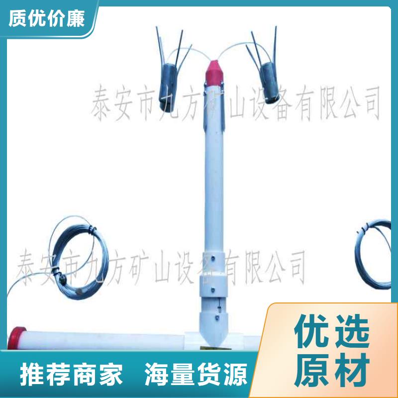 顶板动态仪【顶板离层仪】符合标准