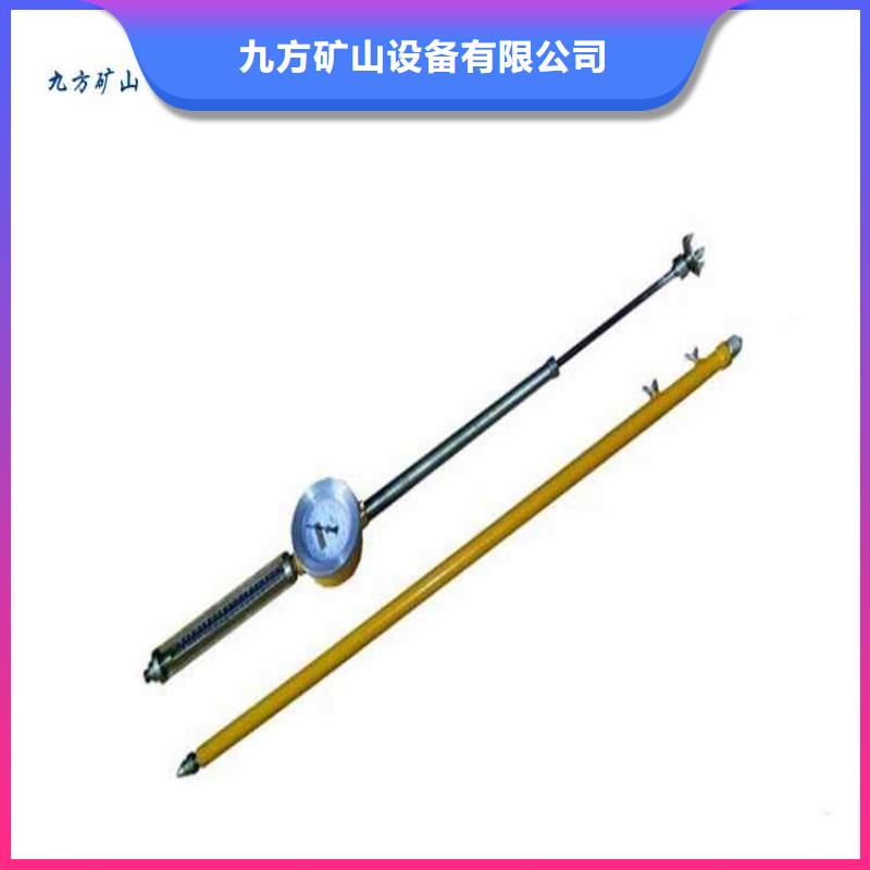 【顶板动态仪】【矿用液压推溜器】支持大批量采购