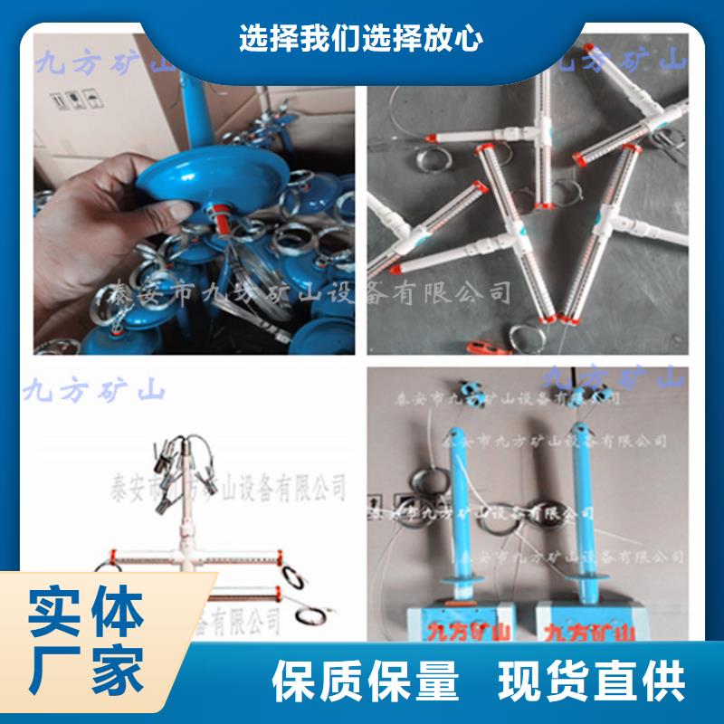 顶板动态仪,锚杆扭力扳手信誉有保证