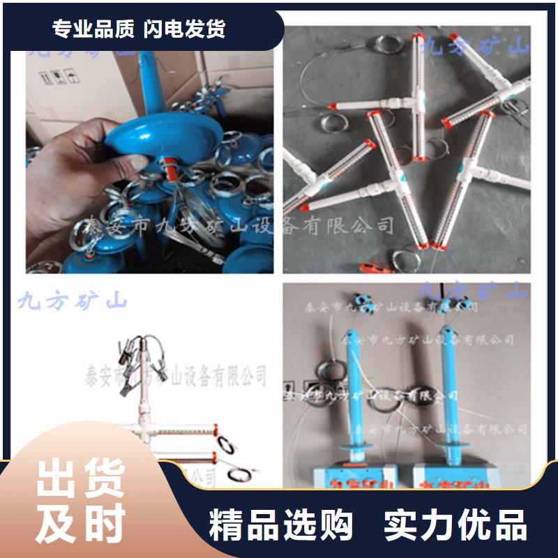 顶板动态仪【顶板离层仪】细节决定品质