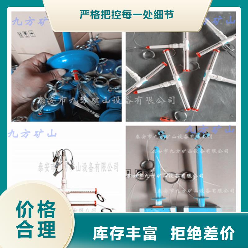 顶板动态仪,矿用锚杆应力传感器品质不将就