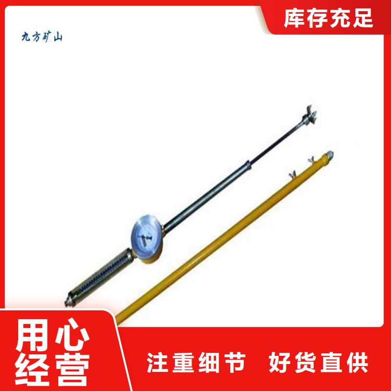 顶板动态仪,DW-4多点位移计产品优良
