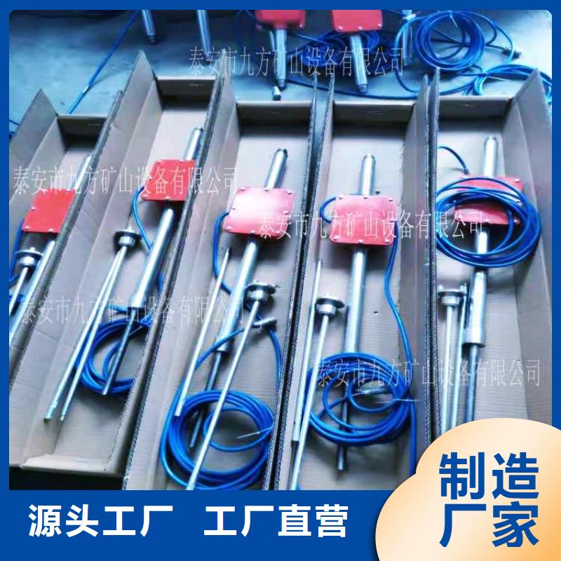 顶板动态仪煤层注水表专业完善售后