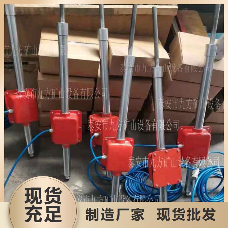 顶板动态仪矿用红外测温仪多年行业积累