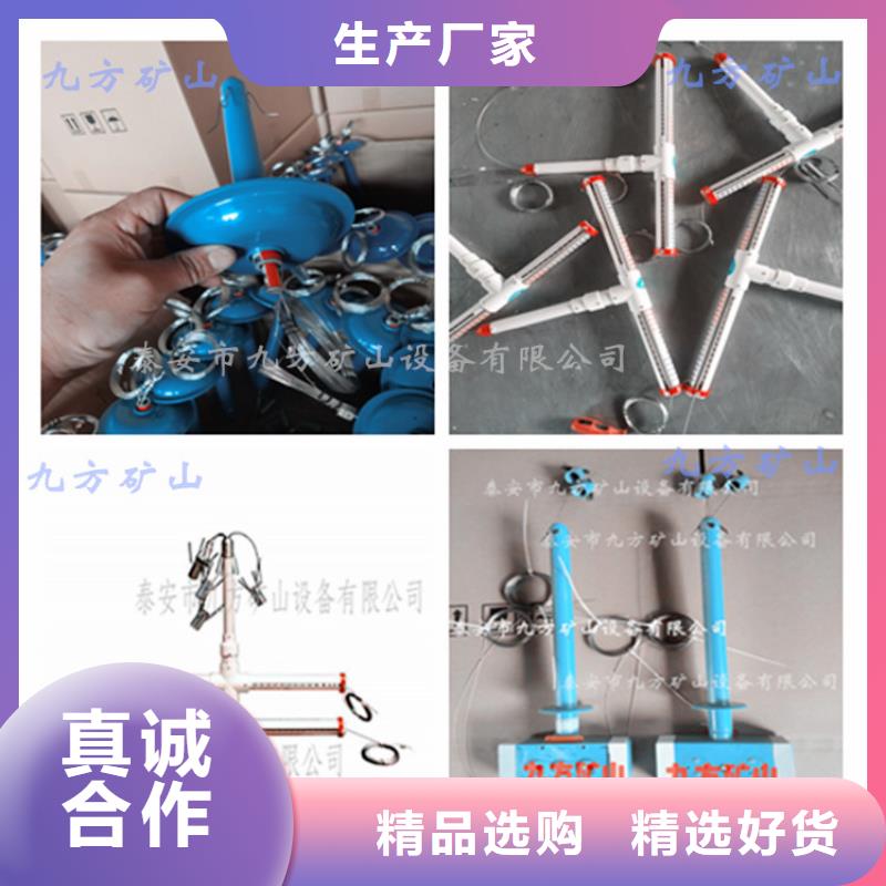 顶板动态仪矿用对讲机懂您所需