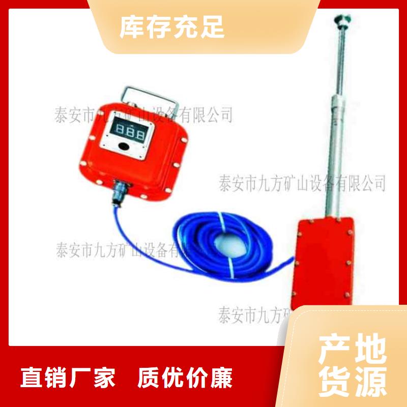 顶板动态仪_矿用锚杆应力传感器自有厂家