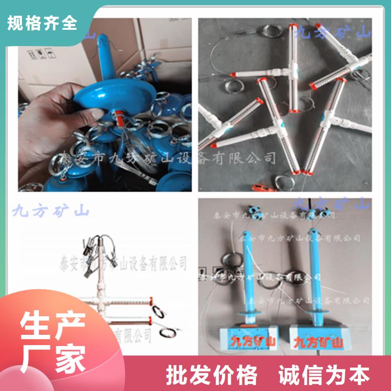 顶板动态仪_矿用锚杆应力传感器自有厂家
