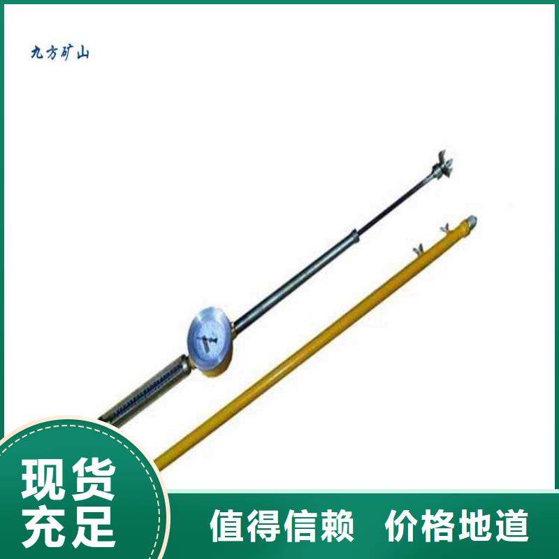 顶板动态仪位移传感器严格把关质量放心