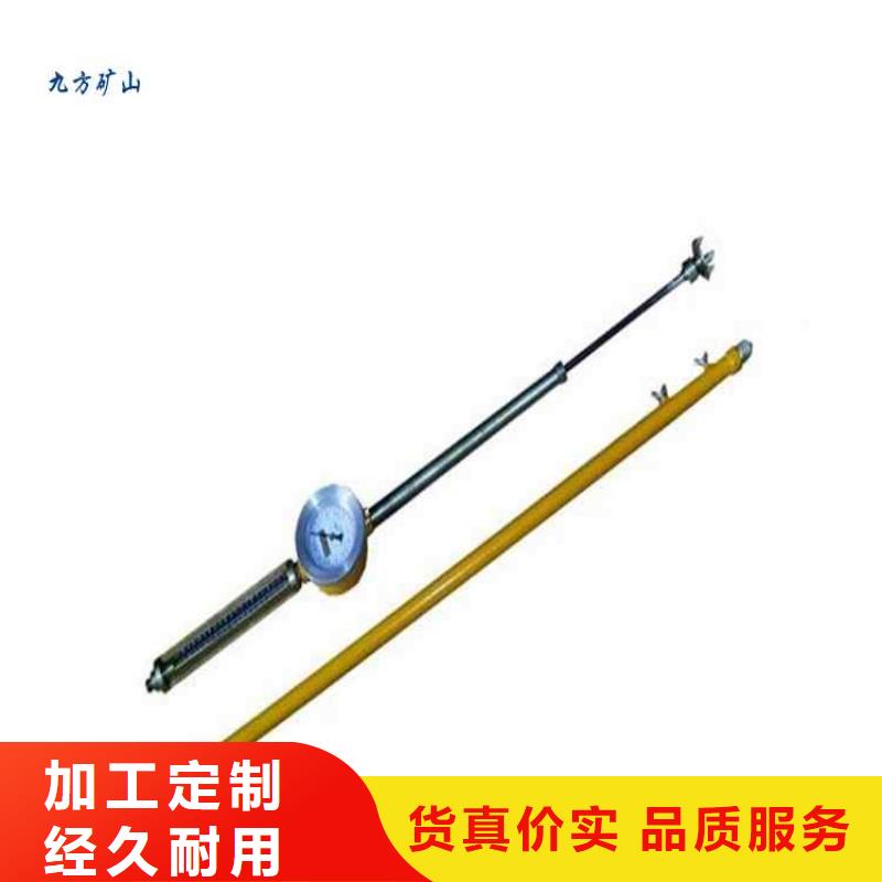 顶板动态仪【三用阀试验台】批发货源