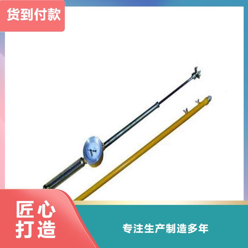 顶板动态仪矿用红外测温仪生产型