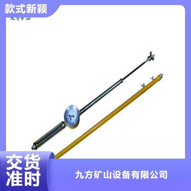 顶板动态仪_气体测定器48小时发货