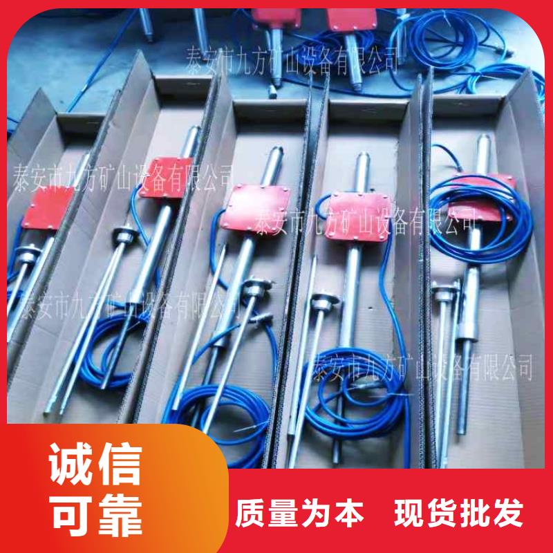 顶板动态仪锚杆扭矩放大器超产品在细节
