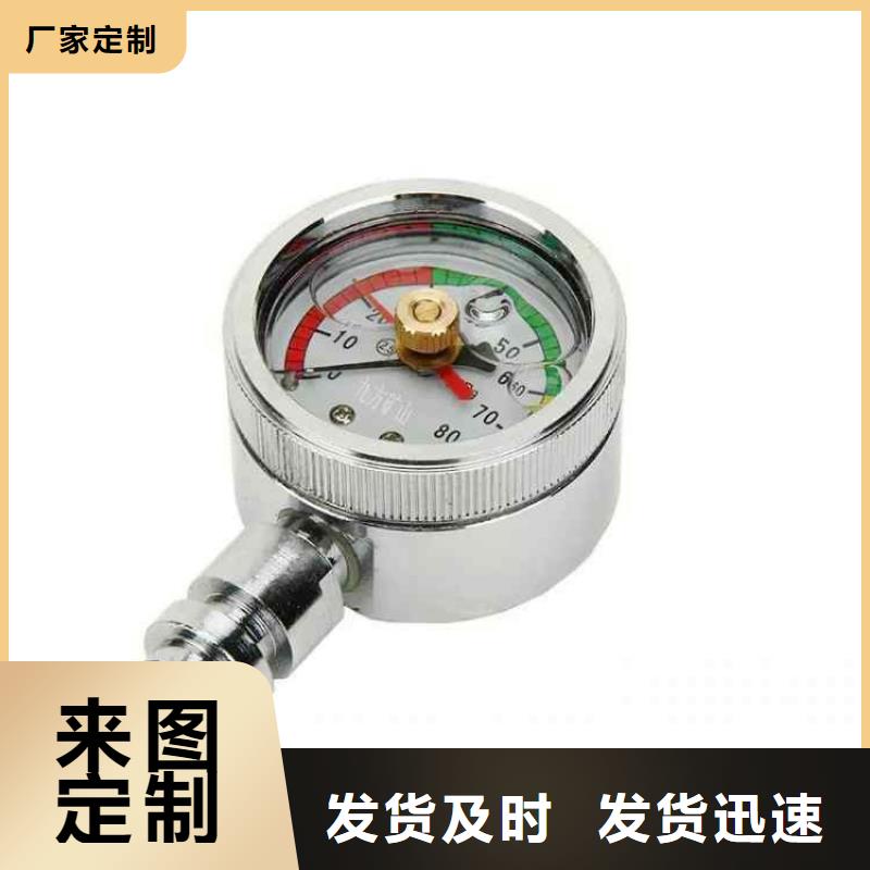 【综采支架测压表锚索张拉机具可放心采购】