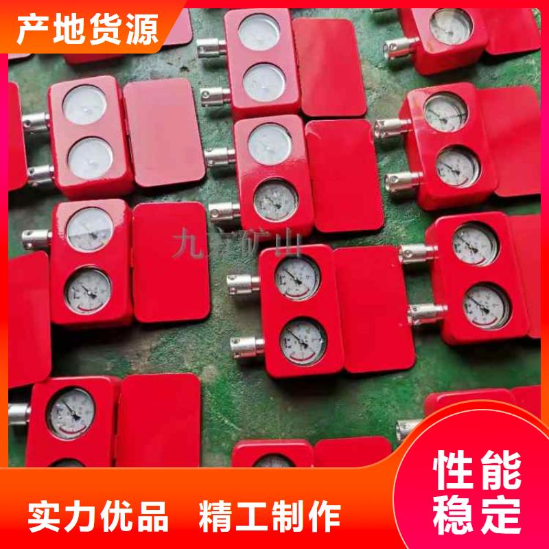 综采支架测压表,矿用锚杆锚索应力传感器多种规格库存充足
