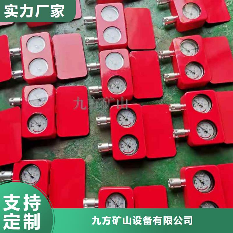 综采支架测压表,顶板离层仪质量好