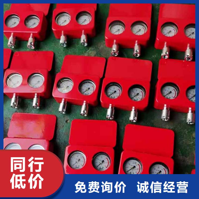 综采支架测压表_拆柱机好货直供