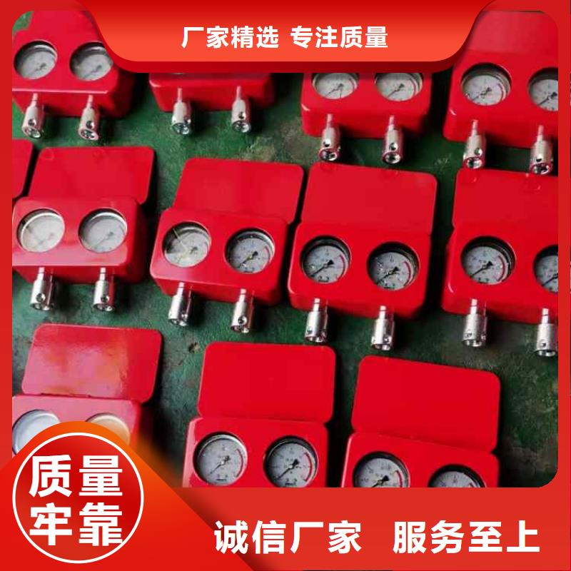 综采支架测压表,顶板离层仪质量好