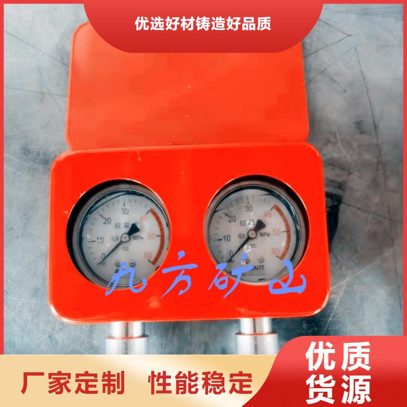 综采支架测压表,顶板离层仪规格齐全