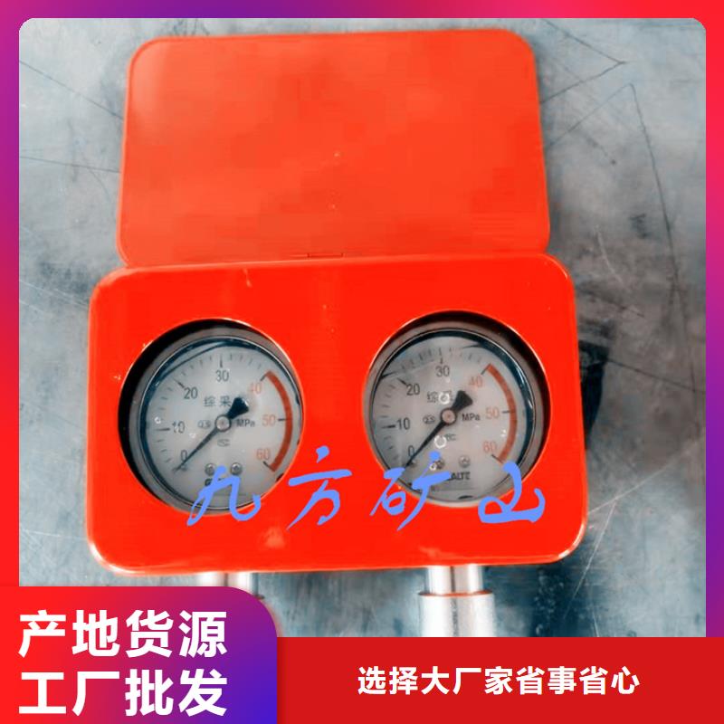 综采支架测压表顶板离层仪高品质现货销售