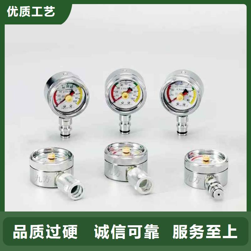 综采支架测压表_拆柱机好货直供