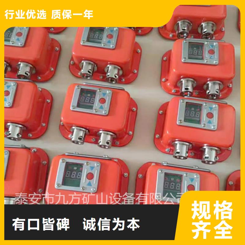综采支架测压表,【三用阀试验台】准时交付