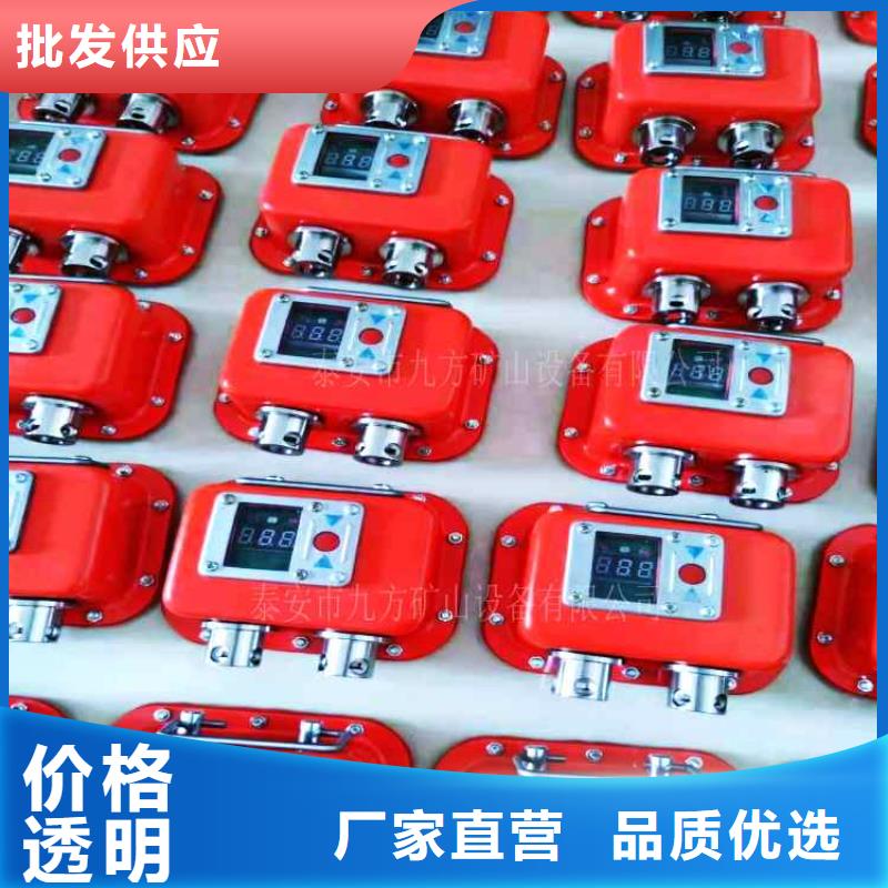 【综采支架测压表锚索张拉机具可放心采购】