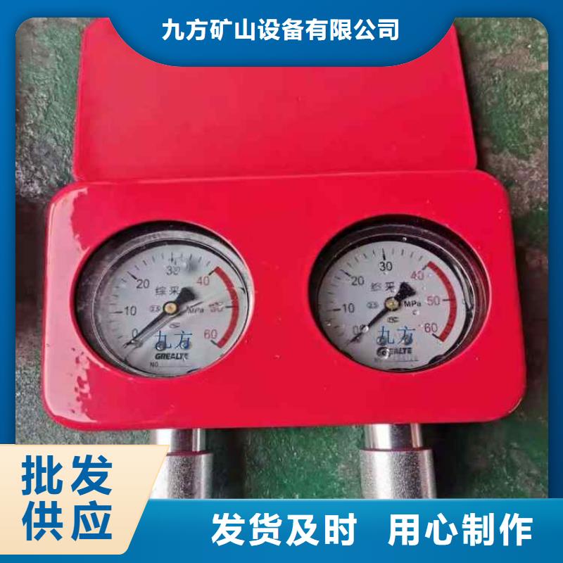 【综采支架测压表-锚杆扭矩放大器今日新品】