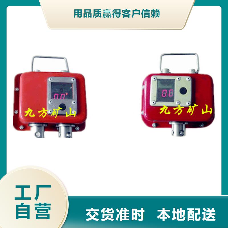 综采支架测压表顶板离层仪高品质现货销售