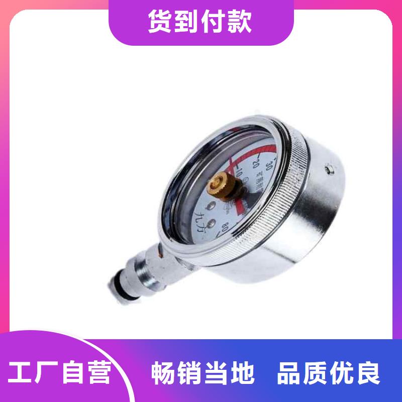 综采支架测压表【粉尘浓度测量仪】源头厂家经验丰富