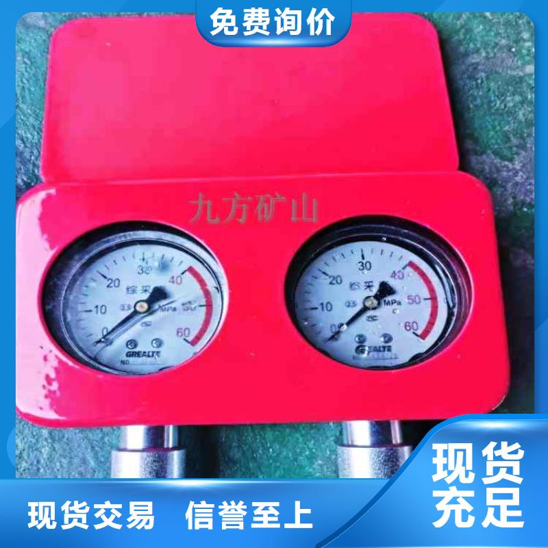 综采支架测压表,顶板离层仪规格齐全